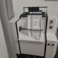 دستگاه ۳ کاره کیسه فریزر کیسه زباله و سفره|ماشین‌آلات صنعتی|بهار, |دیوار