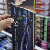 فروشگاه خانگی چرو بانه