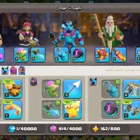 تان ۱۴ درحد مکس زیرقیمت|کنسول، بازی ویدئویی و آنلاین|تهران, مهران (سیدخندان)|دیوار