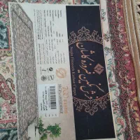 ۷ تخته فرش در حد نو دوماه استفاده شده.مناسب جهیزیه|فرش|دیواندره, |دیوار