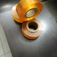 سلفون موادغذایی 5 سانتی