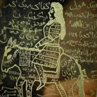 کتب دعا وادعیه ص بشرط تضمینی