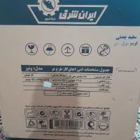 گاز ونیز آکبند طرح فر استفاده نشده|اجاق گاز و لوازم برقی پختوپز|دامغان, |دیوار