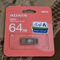 فلش مموری ای دیتا 64 گیگ