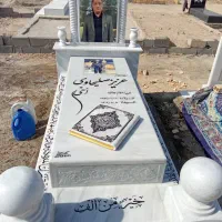 سنگ قبر مزار|عمده‌فروشی|اهواز, کمپلو شمالی|دیوار