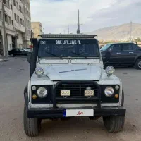 پاژن مدل ۷۶ با لوازم