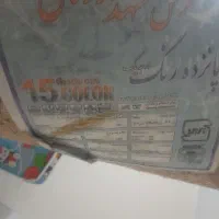 فرش ۶ متری|فرش|مشهد, استاد یوسفی (شهرک غرب)|دیوار