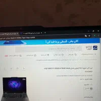 لپ تاپ LOQ|رایانه همراه|اصفهان, خلجا|دیوار