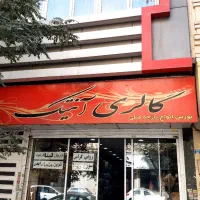 مغازه-تجاری-نوساز-یافت-آباد-بر-ولی-عابدی