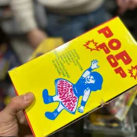 ترقه و وسایل نورافشانی