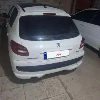 حواله ۲۰۷