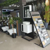 بزرگترین مجموعه سرامیک در جنوب کشور|مصالح و تجهیزات ساختمان|شیراز, دکتر حسابی|دیوار