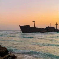 تور کیش