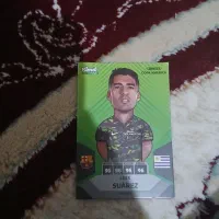 تعداد ۴ عدد کیمدی|اسباب‌‌بازی|اسفراین, |دیوار