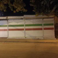 مغازه های اجاره ای