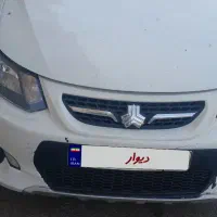 کوییک