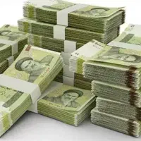 پول لازم دارم