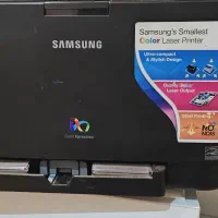 پرینتر رنگی. لیزری سامسنگ