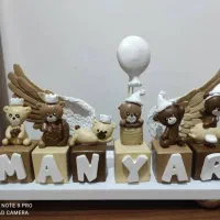 استند اسم|اسباب و اثاث بچه|بروجرد, |دیوار