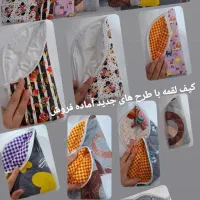 کاور دستمال کاغذی|سفره، حوله، دستمال آشپزخانه|رشت, پیرکلاچای|دیوار