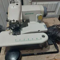 چرخ صنعتی پس دوز