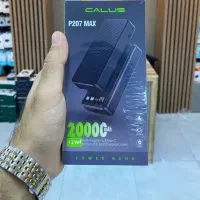 پاوربانک 20000 امپر عالی