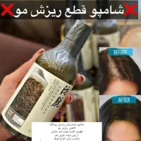 کمترین هزینه پوست زیبایی داشته باش زیبایی مراقبت|آرایشی، بهداشتی، درمانی|نیشابور, جمهوری|دیوار
