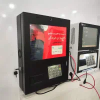 کشلس دیواری