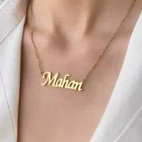 گردنبند اسم دخترانه و پسرانه
