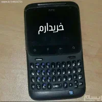 بلک بری دکمه ای و اچ تی سی چاچا مطابق عکس