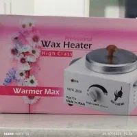 دستگاه وکس و موم گرم کن