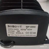 water pomp for fish|ماهی|کرج, حیدرآباد|دیوار