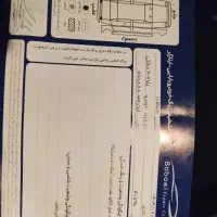 207مشکی.بهترین رنگ مشکی|خودرو سواری و وانت|شیروان (خراسان), |دیوار