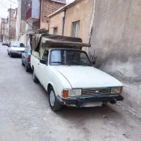 وانت پیکان مدل90