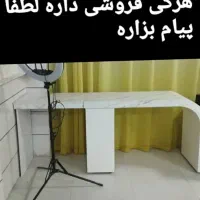 وسایل ارایشگاه