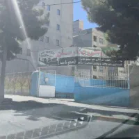 نیرو کار کارواش