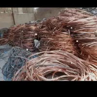 خرید مس و دیگ پاتیل مسی ب صورت کلی و جزئی