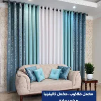 پرده ارزان مستقیم از نمایندگی در نظرآباد|پرده، رانر، رومیزی|کرج, جهان‌شهر|دیوار