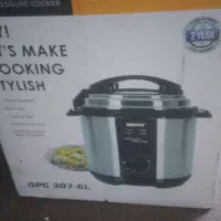 پلوپز چندکاره