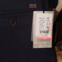 شلوار نو|لباس|قم, باغ شازده|دیوار