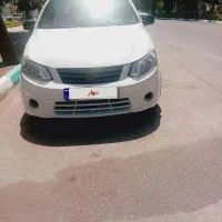 ساینا مدل 95 دوگانه