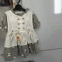 لباس بچهگانه