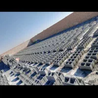 بلوک سیمانی ته پر کونیک دار