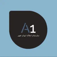 واحد 80 متری ** رضوان **