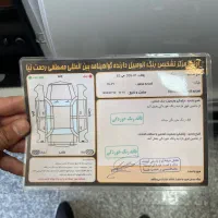 تیگو 8 پرو|خودرو سواری و وانت|اردبیل, |دیوار