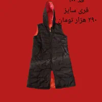 پافر عمده و تک|لباس|اهواز, کمپلو شمالی|دیوار