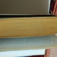 کتاب تاریخ ایران از آغاز تا انقراض قاجار|کتاب و مجله تاریخی|اصفهان, خوراسگان|دیوار