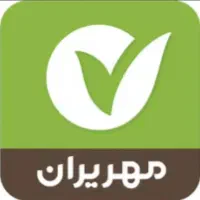 خرید فروش مهر ایران  وام ازدواج کشاورزی و..