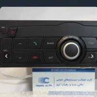ضبط کروز فابریک