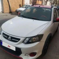 کویک سفید قرمز سالم